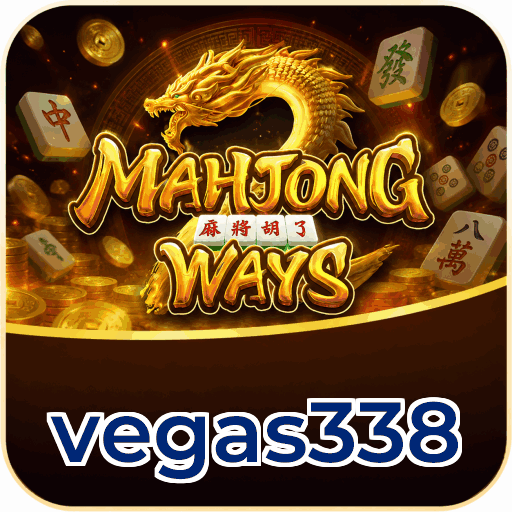 vegas338 APK v4.7.5 - Screenshot fitur notifikasi push update terbaru